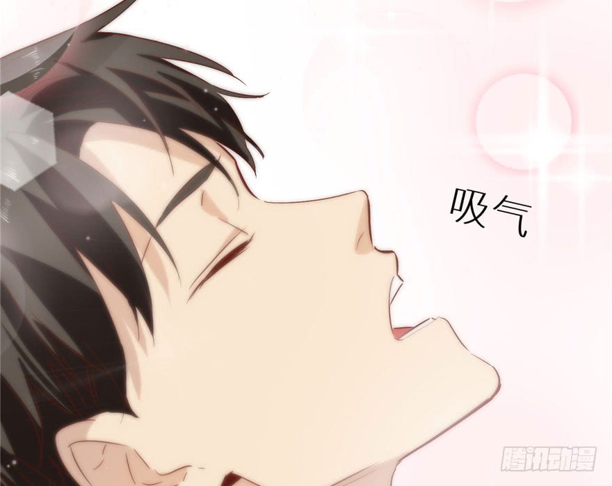 Global Gao Wu (Global Martial Arts) Chapter 02 Gambar 44